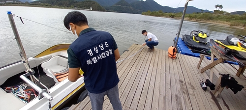 [경남소식] 낙동강변 하천 무단점용 불법 계류장 4곳 적발