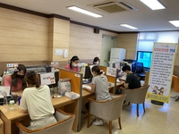 김천시보건소 모자보건실