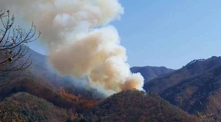 가평 야산에서 산불
