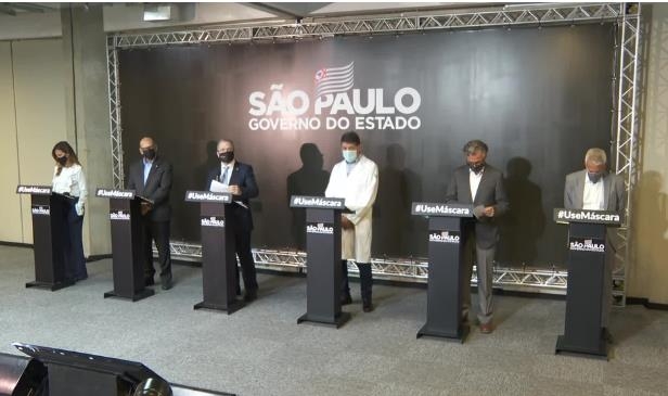 상파울루주 정부·부탄탕 연구소 기자회견