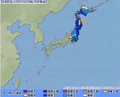 일본 아오모리현 앞바다 규모 6.3 지진. [자료=일본 기상청]