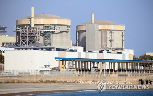 월성원전