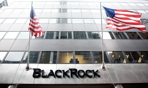 Blackrock’Bitcoin Futures ‘최초 포함
