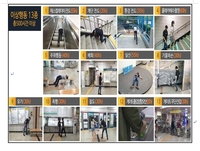 대전 지하철 안전 AI가 지킨다…불법 촬영 등 실시간 경보음