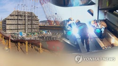 한국 조선, 1월 이어 2월에도 수주 1위