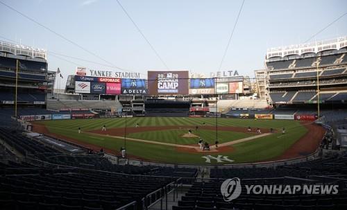 MLB Yankees와 Mets는 관중의 20 %가 오프닝 게임에 입장하도록 허용합니다.