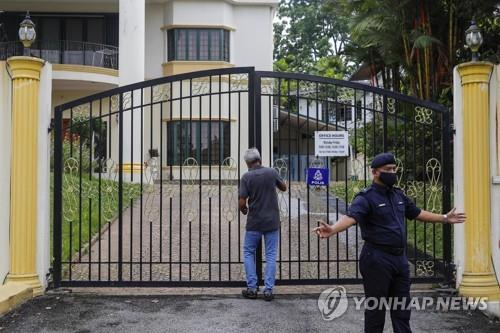 21일 오전 폐쇄한 주말레이시아 북한대사관