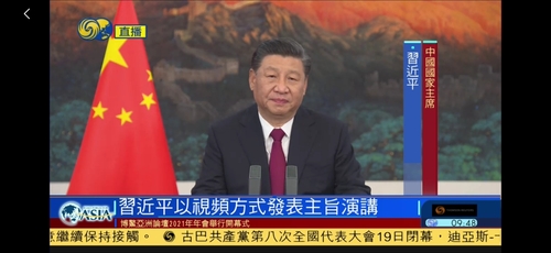 시진핑 "신냉전·이념 대결 반대…내정간섭 안 돼"