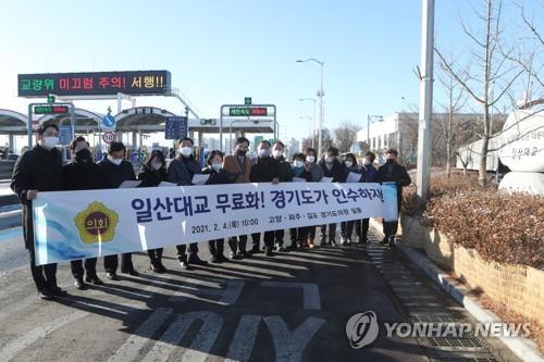 이재명 "공공기관이 통행료 폭리"…일산대교 주주 국민연금 비난