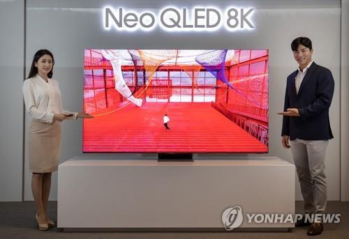 삼성전자, 신제품 'Neo QLED' TV