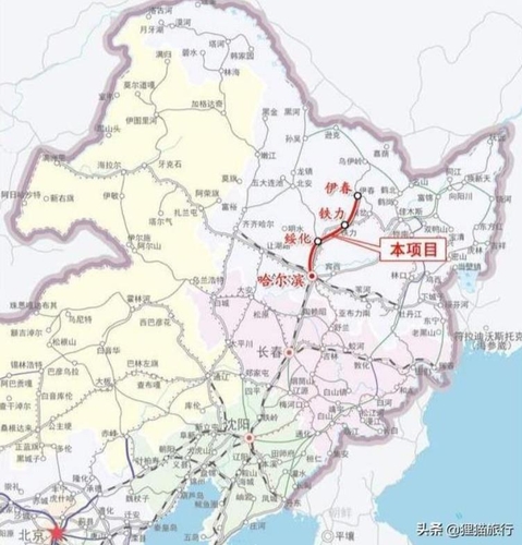 중국 최초로 영구 동토층 지나는 최북단 고속철 착공