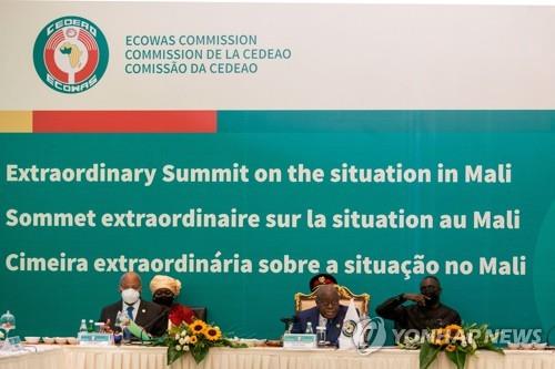 30일 서아프리카경제공동체(ECOWAS)의 말리 사태 긴급 정상회의