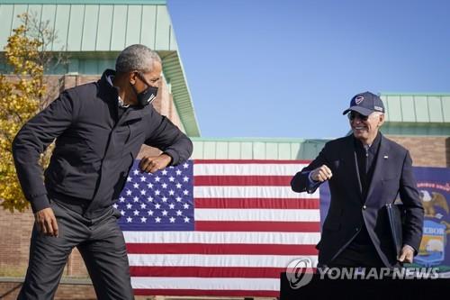 2020년 대선 선거운동 당시 조 바이든(오른쪽) 미국 대통령과 버락 오바마 전 대통령 [AFP=연합뉴스 자료사진]