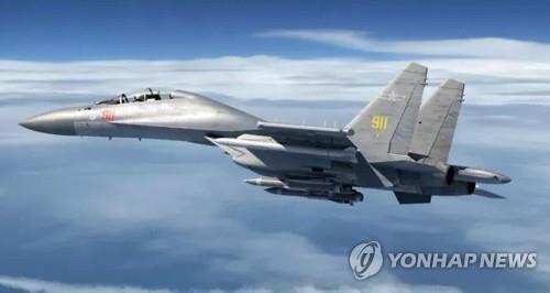 중국 국방부 "대만 독립은 막다른 길…전쟁 의미" 경고
