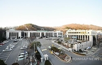 '부동산 투기 의혹' 김포시 간부 공무원…무혐의 결론