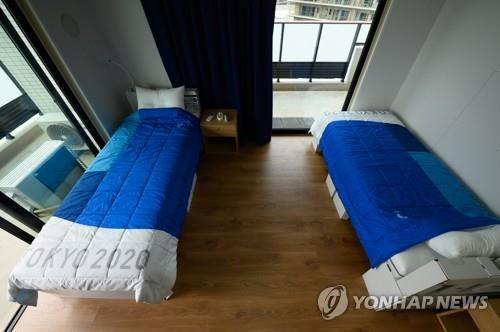 선수촌 침실 모습