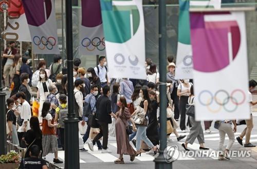 올림픽 펼침막이 나부끼는 도쿄 거리. [교도=연합뉴스 자료사진]