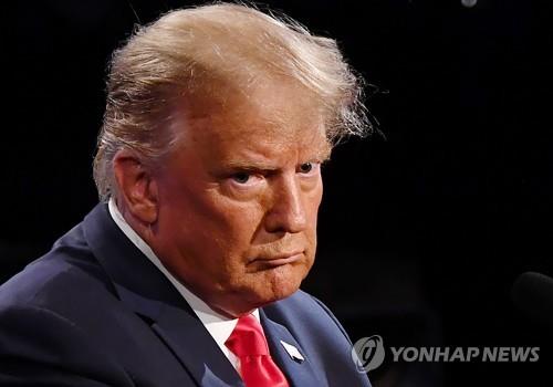 트럼프 전 대통령