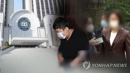 '사모펀드 의혹' 조국 조카 조범동, 징역 4년 확정 (CG)