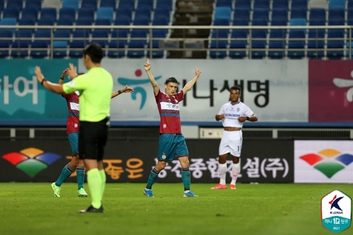 '알리바예프 결승골' K리그2 대전, 충남아산에 1-0 승리…3연승
