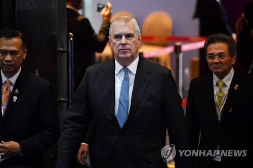 영국 앤드루 왕자