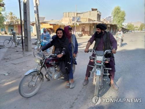 탈레반, 민간인 학살 의혹 부인…"국제기구 공정한 조사" 제안