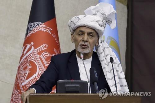 "아프간 가니 대통령, 타지키스탄으로 떠나"