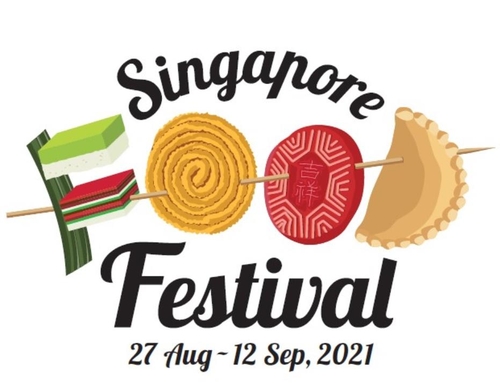 [여행소식] 싱가포르 푸드 페스티벌 개막