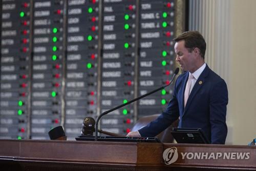 미 텍사스 하원서 선거법 개정안 통과