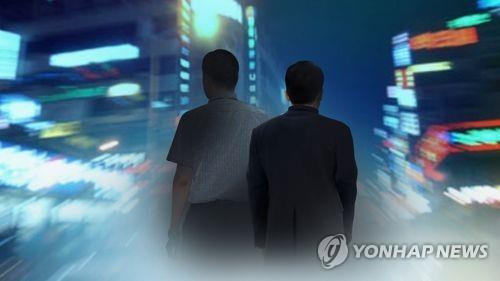 광주·전남 공무원 성 비위 최근 4년간 34건…중징계 20건