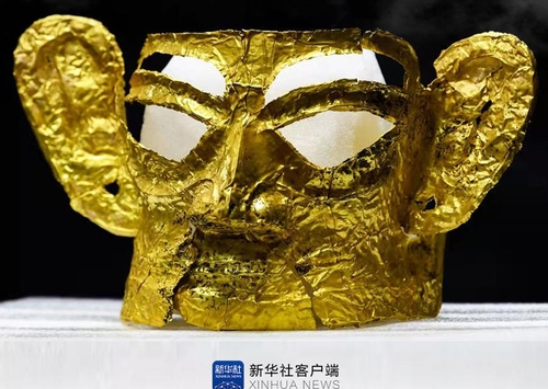 중국서 고대 황금가면 출토…쓰촨 유적서 온전한 형태 발굴