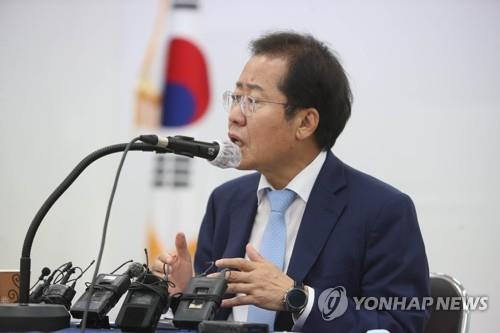 홍준표 "'고발 사주' 의혹이 정치공작이라니…어처구니없다"