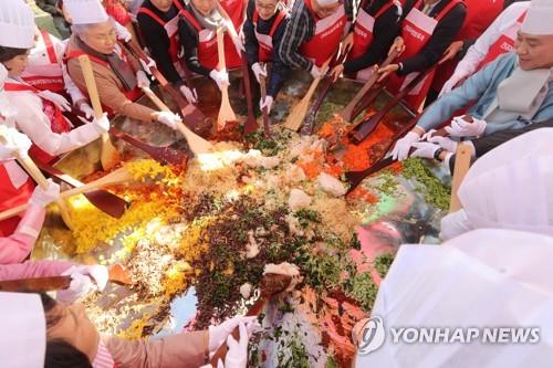 '맛의 진수'…전북 온라인 음식문화대전 내달 개최