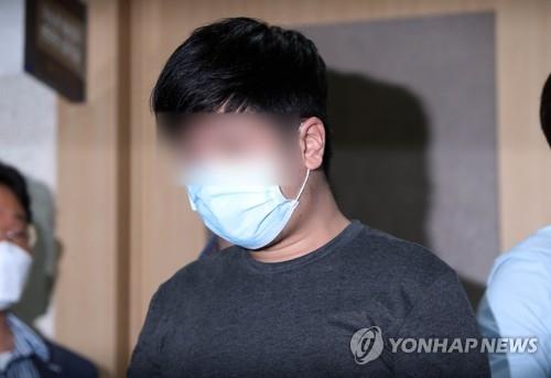 개인정보 무단공개 디지털교도소 1기 운영자 항소심 징역 4년