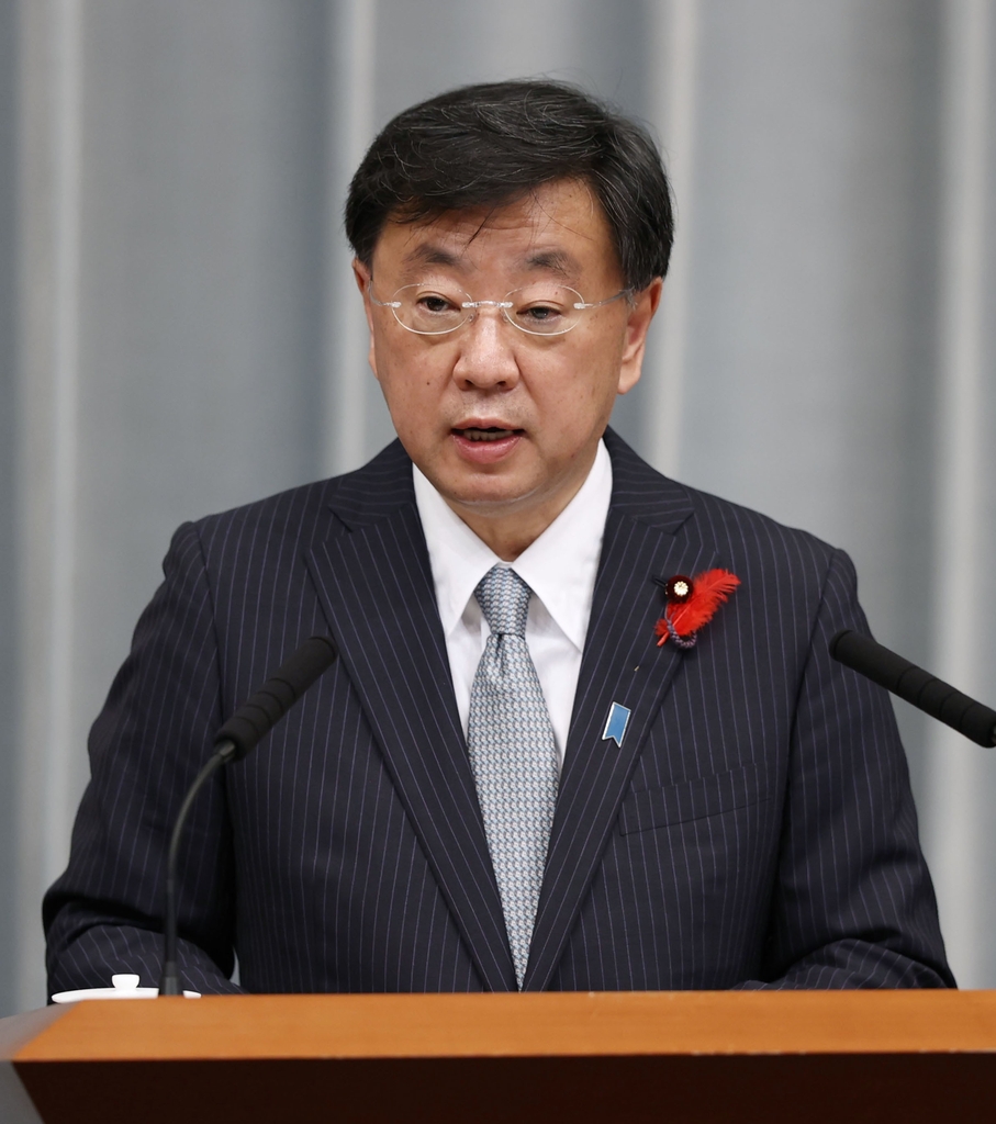 (도쿄 교도=연합뉴스) 마쓰노 히로카즈(松野博一) 일본 신임 관방장관이 4일 기자회견을 하고 있다. 