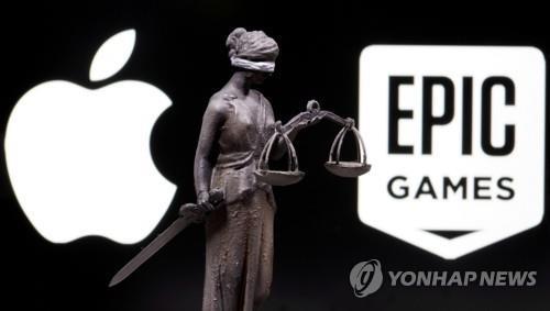 애플(왼쪽)과 에픽게임스의 로고