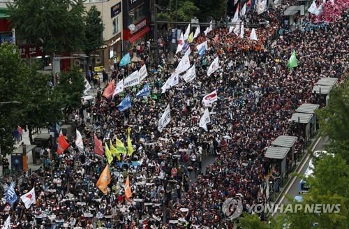 7월3일 서울 도심에서 강행된 민주노총 전국노동자대회