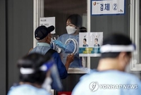 충북 고교생·기업체 연쇄감염 잇따라…오후 6시 63명 확진