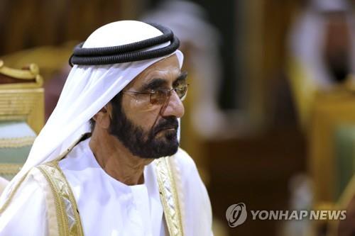 UAE 총리이자 부통령 겸 두바이 지도자인 셰이크 무함마드 빈 라시드 알막툼