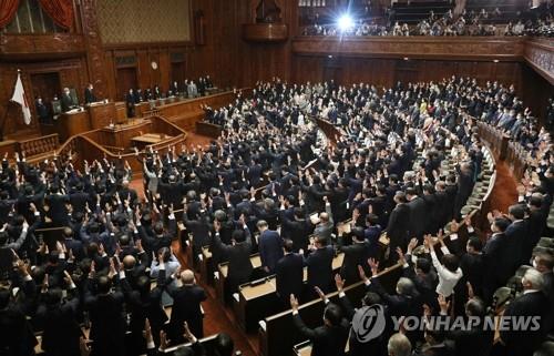 '중의원 해산' 발표하는 日 의회…31일 총선