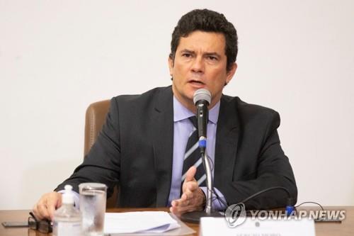 브라질 권력형 부패수사 이끈 세르지우 모루 전 장관