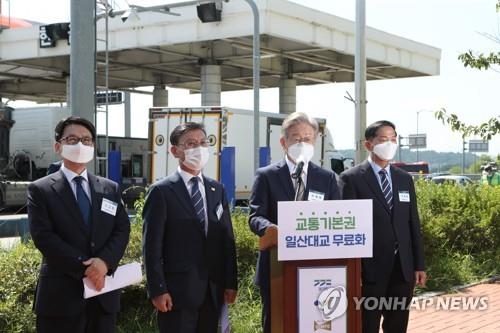 '일산대교 무료 통행' 27∼28일께 가능…불복 소송 변수