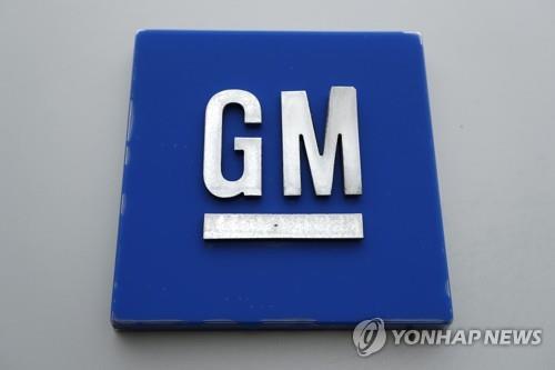 GM, 북미 전기차 인프라 대폭 확장…충전기 4만개 설치한다