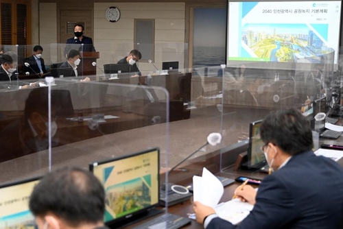 2040 인천 공원녹지기본계획 윤곽…5大 전략사업 선정