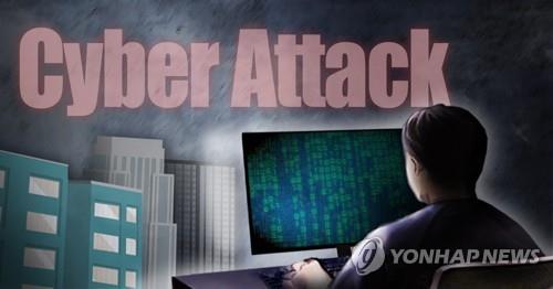 광주서 제2회 호남 사이버보안 콘퍼런스…해킹·끝장토론 경쟁