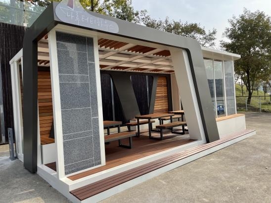 광교호수공원에 설치된 '나루터 티하우스'