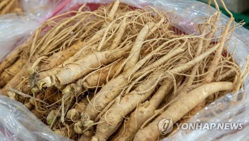증평인삼