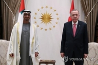UAE 왕세제 9년 만에 터키 방문…