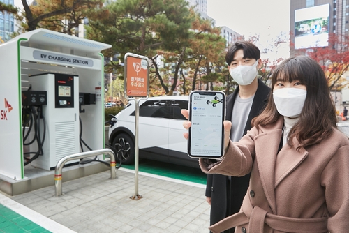 '전기차 배터리 상태, 운전자가 직접 확인'…SK온 진단서비스 시작