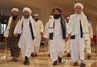 탈레반, 미국과 한달반 만에 회담…동결자산 해제 거듭 요청